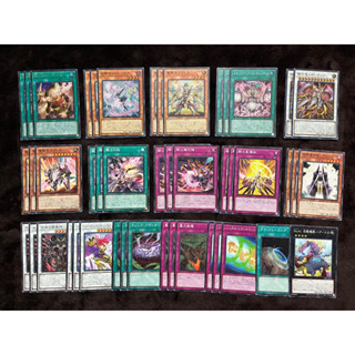 Yugioh [DBVS] Variant Smasher : Full Set "Centurion” การ์ดยูกิแท้ ถูกลิขสิทธิ์