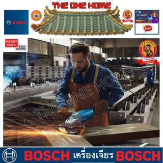 BOSCH รุ่น GWS 2200-230 เครื่่องเจียร์ 9 นิ้ว   ประกันศูนย์ฯ  (สินค้ามีคุณภาพ..พร้อมจัดส่ง..)