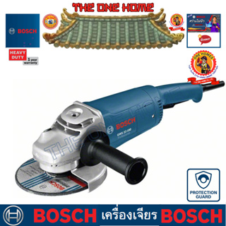 BOSCH รุ่น GWS 22-180 เครื่องเจียร์ 7 นิ้ว  ประกันศูนย์ฯ  (สินค้ามีคุณภาพ..พร้อมจัดส่ง..)