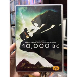 10,000 BC (DVD แผ่นแท้) แผ่น Imported จากเกาหลี