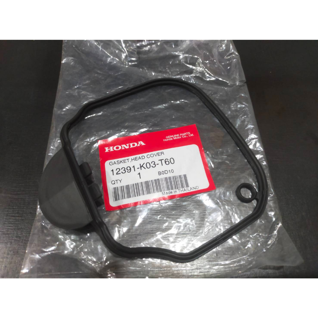 ปะเก็นฝาครอบฝาสูบ ยางฝาครอบวาล์ว Wave110i/Dream110i/Super Cub รหัส 12391-K03-T60 แท้ศูนย์ ราคา ถูกที่สุด ดีลบีเคเค แกลเลอรีภาพที่ 3
