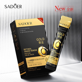 Sadoer Retinol มาส์กมาส์กโคลนทองคํา แบบกล่อง 10 ซอง 6g.*10ซอง เรตินอลเปปไทด์ หน้าตึง ผิวนุ่น ให้ความชุ่มชื้น N527