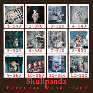 🐰พร้อมส่ง lot2 แบบตัวแยก และแบบสุ่ม🐰 🫖Skullpanda Everyday Wonderland Series☕