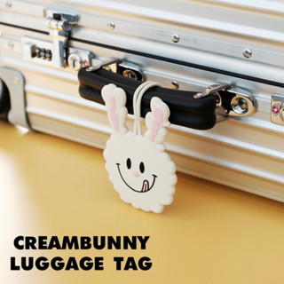 Knotted Luggage Tag / ป้ายชื่อห้อยกระเป๋า กระต่าย แทคติดกระเป๋าเดินทาง