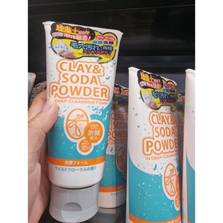 แพ็คเก็จใหม่ โฟมล้างหน้าญี่ปุ่น Soda powder ลดสิวอุดตัน ผิวกระจ่างใส ของแท้