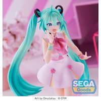Hatsune Miku - Luminasta - -spring- Omutatsu Ver. (SEGA)