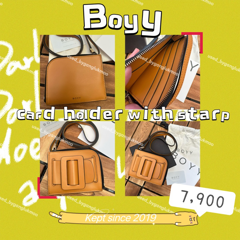 BOYY card holder with strap MIMOSA (used)