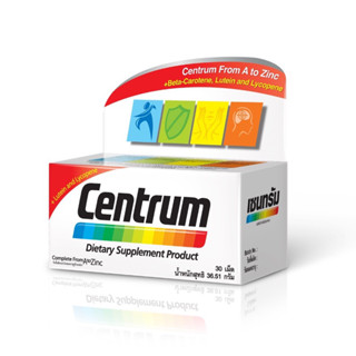 centrum เซนทรัม ผลิตภัณฑ์เสริมอาหาร 30 เม็ด