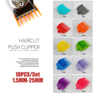 🔰(ส่งไทย 10ชิ้น) ฟันรองปัตตาเลี่ยน เกรดพรี่เมี่ยม ฟันรอง หวีรอง WAHL 1.5 - 25 มม. (คละสี🟣 / สีดำ⚫)