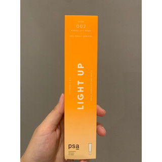 PSA Vitamin C&amp;R Light Up facial mask 50ml ฉลากไทย/พร้อมส่ง