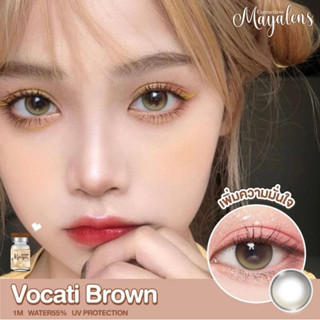 Vocati mayalens Bigeye gray,brown สีเทา สีน้ำตาล บิ๊กอาย ✨คอนเเทคเลนส์กรองเสง✨