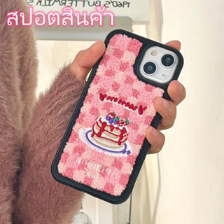 💜สินค้าใหม่มาแรง💜เคส iPhone 14 13 12 11 soft case เคสโทรศัพท์ 14 pro max case น่ารัก เคสป้องกันการตก ปกป้องเต็มที่