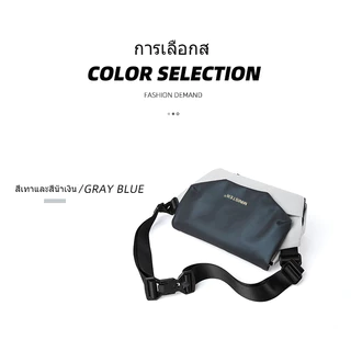กระเป๋าสะพายข้างแฟชั่นผู้ชาย ผ้าไนลอนกันน้ำความจุขนาดใหญ่ พร้อมส่งจากไทบ