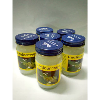 น้ำมันนวดการบูร(50/120กรัม)สินค้าพร้อมส่ง