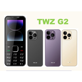 TWZ G2 โทรศัพท์มือถือ ปุ่มกด 4G จอใหญ่ 2.8 นิ้ว  เปิดใช้งานได้ยาวนาน 8-10วัน รองรับ Type-C