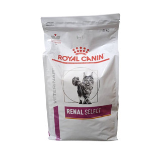 Royal Canin Cat Renal Select ขนาด 4 KG. 😻สำหรับแมวโรคไตเรื้อรัง😻ตแมวซีเร็ค 4kg