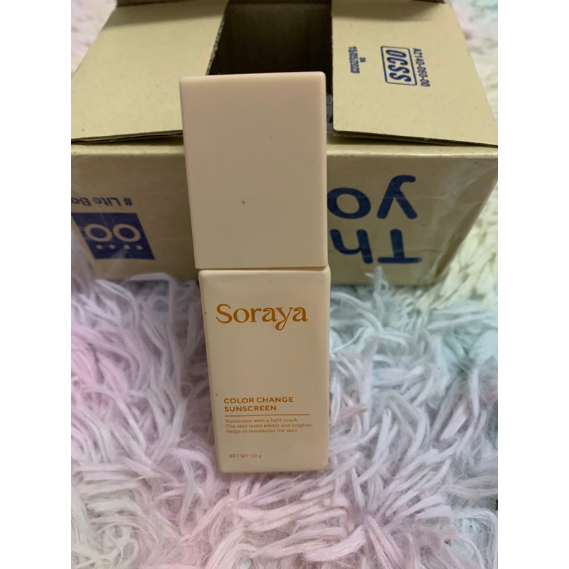 กันแดด Soraya ตัวดังใน TT