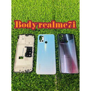 BODY Realme7i แถม แกนกลาง+ฝาหลัง+ปุ่มกดด้านข้างบอดี้+เลนส์กล้องหลัง สินค้ามีของพร้อมส่ง