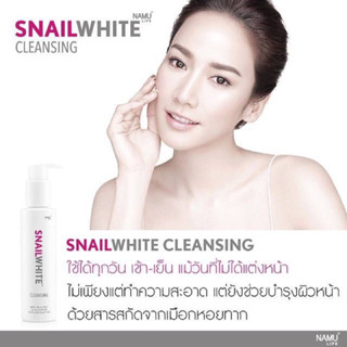 Snail White Cleansing Namu life คลีนซิ่ง ล้างหน้า make up remover 151ml^^