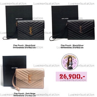 👜: New!! YSL Flap Envelope Clutch‼️ก่อนกดสั่งรบกวนทักมาเช็คสต๊อคก่อนนะคะ‼️