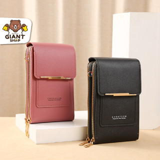 GIANTSHOP กระเป๋า Crossbody โทรศัพท์มือถือ รุ่น ENDAYCON (O-1520)