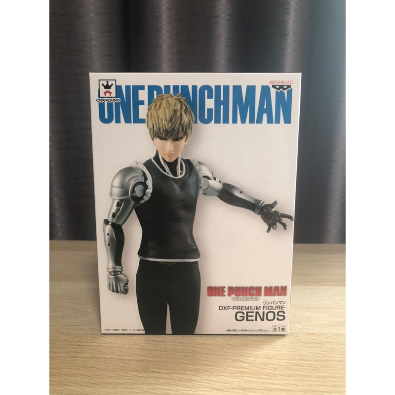 One punch man Genos - DXF Premium Figure
