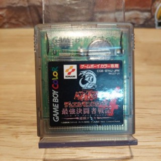 ตลับแท้ เกม GBC gameboy color แท้1