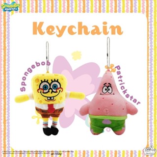 SpongeBob SquarePants Keychian