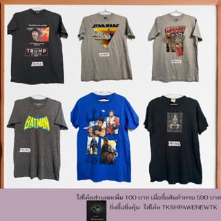 เสื้อยืดมือสอง ลายการ์ตูน/ลายสวย/ลายมันส์  ซื้อ 5 แถม 1