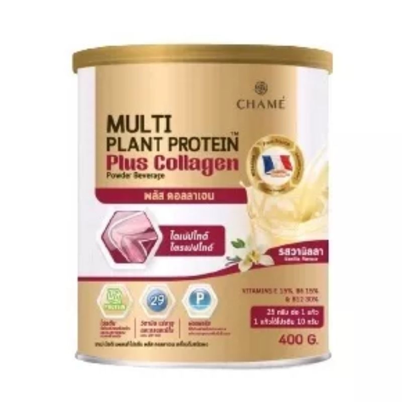 Chame' Multi Plant Protein Plus Collagen ชาเม่​ มัลติ​ แพ​ลนท์​ โปรตีน​ 400g.♦️exp.21/4/24♦️