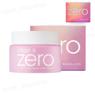 BANILA CO Clean it Zero Cleansing Balm Original 100 ml.