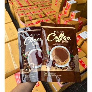 กาแฟปุยนุ่น โกโก้ปุยนุ่น Coffee mix/ Cocoa mixกาแฟผอม