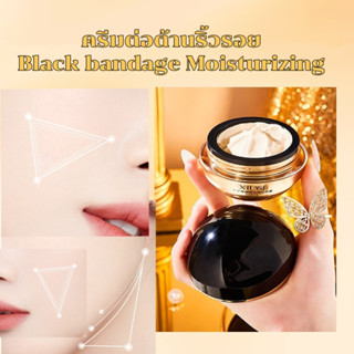 Black bandage ครีมต่อต้านริ้วรอย 100g Hydrating High Moisturizing Firming Brightening Light Lines ยกเส้นครีมฟื้นฟูผิว