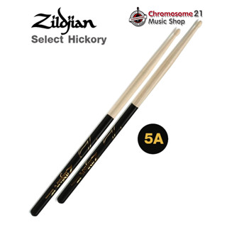 ไม้กลอง Zildjian ขนาด 5A DIP รุ่นพิเศษ แบบด้ามไม้หุ้มยางกันลื่น สีดำ