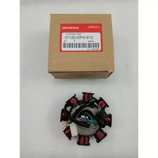 ฟิลคลอยล์ มัดไฟ WAVE 125 S-R สตาร์ทเท้า