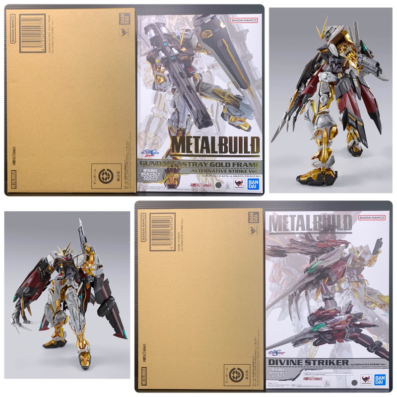 Metal Build MBF-P01+AQM/E-X05 Gundam Astray Divine Gold Frame Alternative Strike Ver Set