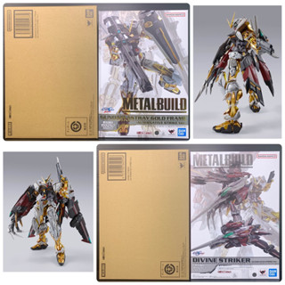 Metal Build MBF-P01+AQM/E-X05 Gundam Astray Divine Gold Frame Alternative Strike Ver Set (MSG Seed Destiny Astray)