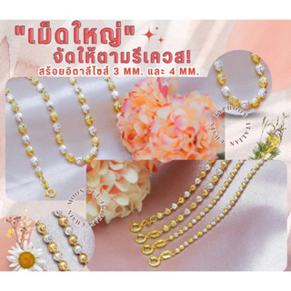 สร้อยคอเงิน อิตาลี 925 พร้อมใบรับประกัน