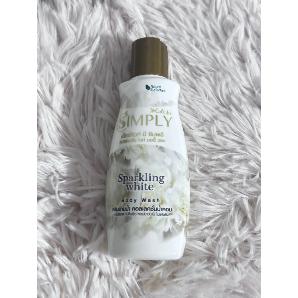 X cute me Simply Body Wash 100ml ครีมอาบน้ำ คอลเลคชั่นน้ำหอม