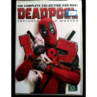 📀 DVD DEADPOOL PART 1+2 ✨สินค้าใหม่ มือ 1 อยู่ในซีล