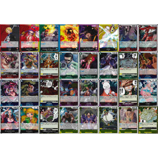 One Piece Card Game แยกใบ ภาษาญี่ปุ่น OP-05 ระดับ L R