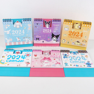 พร้อมส่ง💕 ปฏิทิน 2024 ปฏิทินตั้งโต๊ะ ปี2567 ลายการ์ตูน น่ารัก Cute Desk Calendar | Bluerubystore