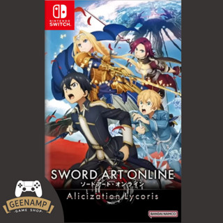 NSW [มือ1] SWORD ART ONLINE : ALICIZATION LYCORIS (ASIA)(EN) Nintendo Switch [ SWORDART ONLINE SAO ]