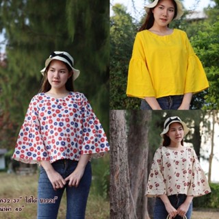 ❤เสื้อผ้าฝ้ายเชียงใหม่  แขนระบาย  ใส่ทำงานได้