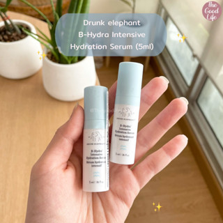 (Mini Size) Drunk Elephant B-Hydra Intensive Hydration Serum