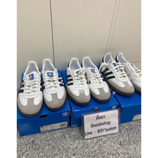 Adidas Samba OG (พร้อมส่งในไทย) ระบุขนาดในแชท