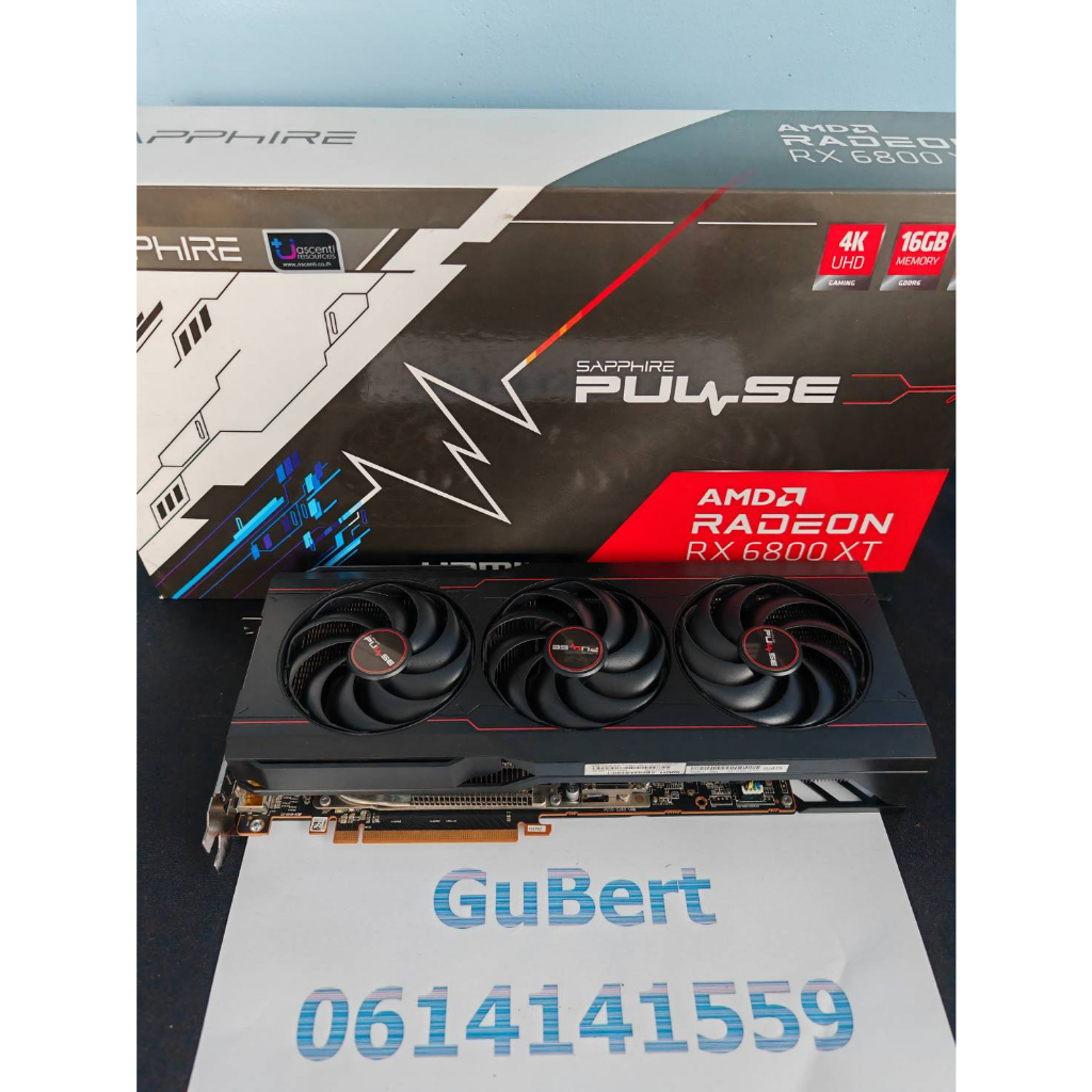 SAPPHIRE PULSE RX 6800 XT