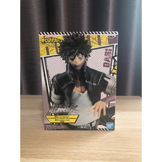 Bandai Spirits BFC Modeling Academy vol.2 -Dabi-