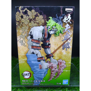 (ของแท้ ล๊อตญี่ปุ่น) กิวทาโร่ ดาบพิฆาตอสูร Gyutaro - Demon Slayer Kimetsu No Yaiba Banpresto