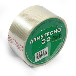 ARMSTRONG เทปใยสับปะรด Filament Tape 24mmX20m / 48mmX20m ใยแก้วไฟเบอร์กลาส แข็งแรงทนแรงดึง อาร์มสตรองค์